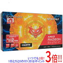 【いつでも2倍！1日と5．0のつく日は3倍！18日も3倍！】SAPPHIRE NITRO Radeon RX 6750 XT GAMING OC 12GB GDDR6 11318-01-20G PCIExp 12GB