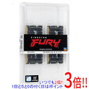 Kingston製 KF548S38IBK2-64 SODIMM DDR5 PC5-38400 32GB 2枚組(2)