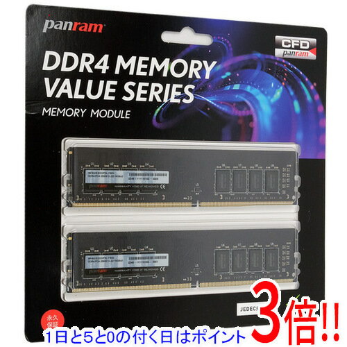 楽天市場】cfd w4u3200cx1-16g (ddr4 pc4-25600 16gb 2枚組)の通販