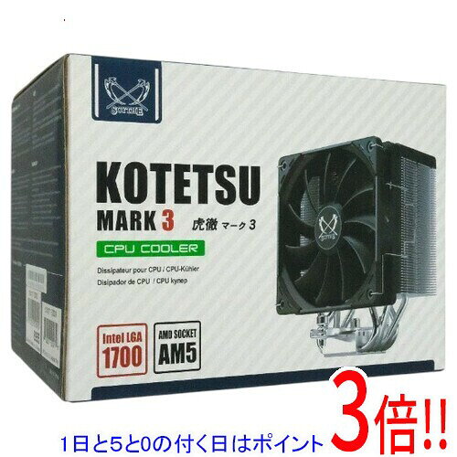 【1日と5.0のつく日、18日はポイント3倍！】サイズ サイドフロー型CPUクーラー 虎徹 MARK3 SCKTT-3000