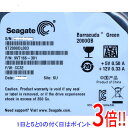 【いつでも2倍!5.0のつく日、18日は3倍!】【中古】SEAGATE製HDD ST2000DL003 2TB SATA600 5900 2000~3000時間以内
