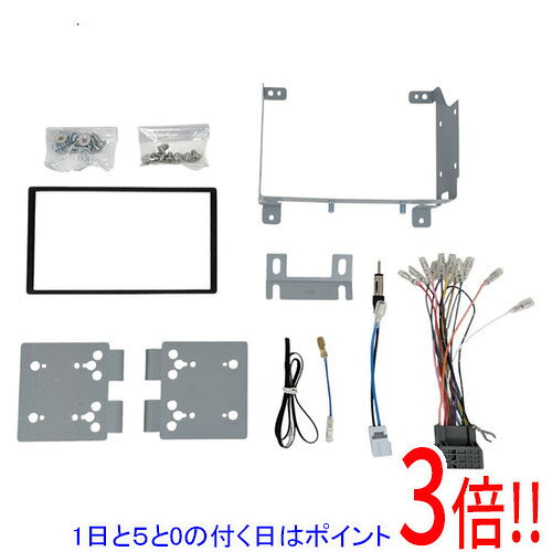 【1日と5.0のつく日、18日はポイント3倍！】日東工業 カーナビ・カーオーディオ取り付けキット NKK-H94D