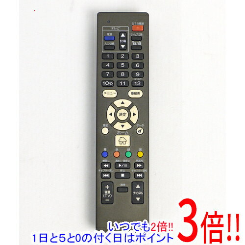 楽天市場】ひかり tv チューナーの通販 楽天市場】ひかり tv チューナーの通販