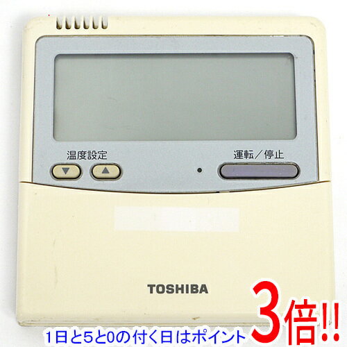 TOSHIBA - 【1日と5.0のつく日、18日はポイント3倍！】【中古】TOSHIBA 業務用エアコンリモコン RBC-AMT31(SX-A1E)