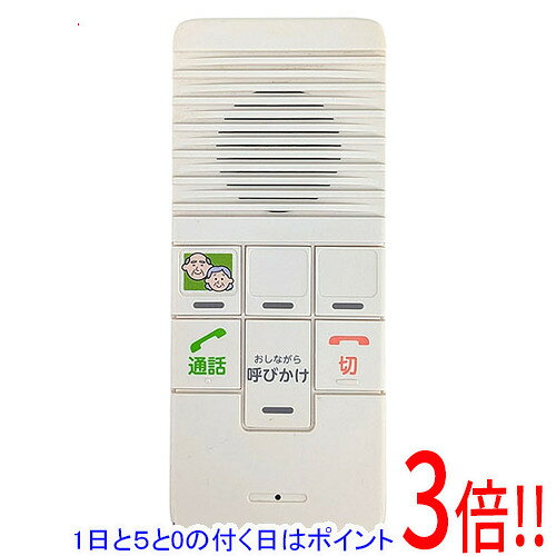商品名【中古】ELPA ポータブル子機 WIP-P50 本体のみ商品状態動作確認済みの中古品です。※中古品のため、使用感や傷、汚れ等がある場合がございます。型番WIP-P50付属品※充電池等はありません。※本体のみとなります。ご確認後、ご検討お願い致します。その他※掲載画像は代表画像です。実際の商品と細部が異なる場合がございますので、商品状態につきましては表記の内容をご確認ください。※返品についてはこちらをご覧ください。　