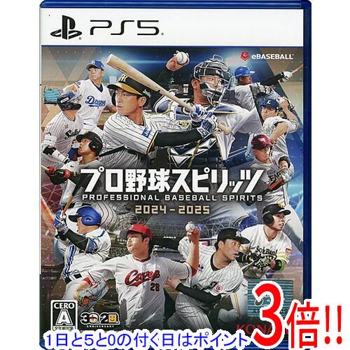 【いつでも2倍!5.0のつく日、18日は3倍!】【中古】プロ野球スピリッツ2024-2025 早期購入特典スリーブ付き PS5 【いつでも2倍!5.0のつく日、18日は3倍!】【中古】プロ野球スピリッツ2024-2025 早期購入特典スリーブ付き PS5
