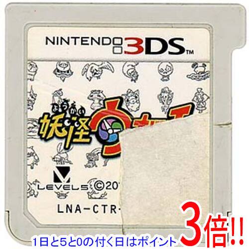妖怪ウォッチ　3DSカセット Amazon | 妖怪ウォッチ | ゲームソフト