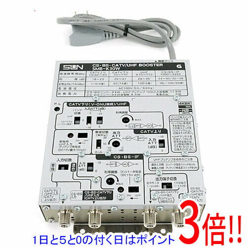 ��1����5.0�ΤĤ�����18���ϥݥ����3�ܡ��ۥ����Ż� 4K8K���������б� CS��BS��UHF/CATV�������ޥ���֡����� SMB-K30W