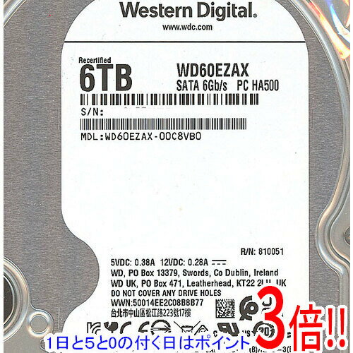 乐天商城 - 【1日と5.0のつく日、18日はポイント3倍！】【中古】Western Digital HDD WD60EZAX 6TB SATA600 5400 8000〜9000時間以内