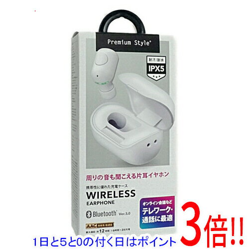 楽天エクセラー【1日と5.0のつく日、18日はポイント3倍！】PGA 片耳ワイヤレスイヤホン Premium Style PG-BTE13BC2WH ホワイト