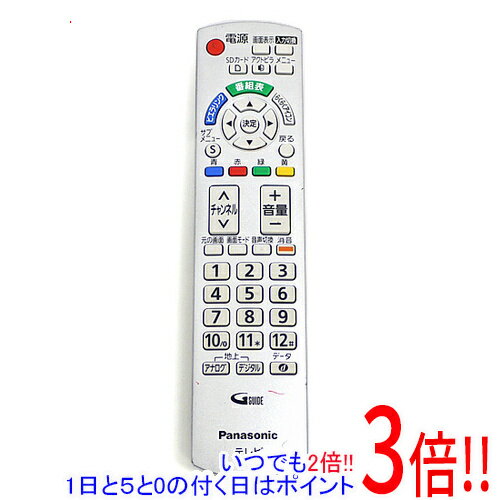 楽天エクセラー【いつでも2倍！1日と5．0のつく日は3倍！18日も3倍！】【中古】Panasonic テレビ用リモコン N2QAYB000327