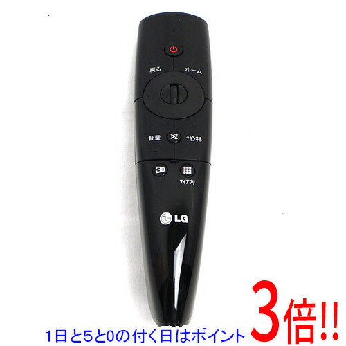 Rakuten - 【1日と5.0のつく日、18日はポイント3倍！】【中古】LGエレクトロニクス マジックリモコン AN-MR3005
