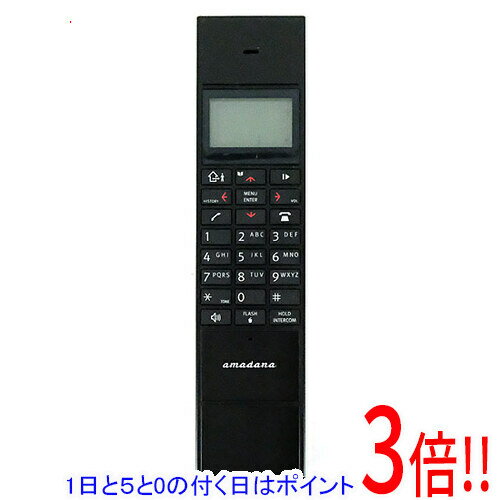 【1日と5.0のつく日、18日はポイント3倍！】【中古】amadana 増設子機 PTS-308 本体のみ