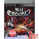 ył2{I15D0̂3{I183{IzoOROCHI 2 PS3