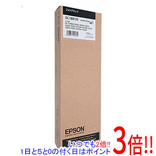 楽天市場】sc1bk70の通販 楽天市場】sc1bk70の通販