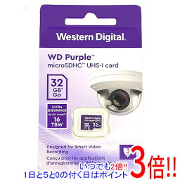 【いつでも2倍！1日と5．0のつく日は3倍！18日も3倍！】WESTERN DIGITAL microSDHCカード WDD032G1P0C 32GB