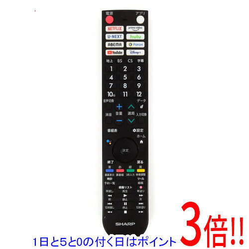 楽天市場】シャープ テレビリモコン 中古の通販