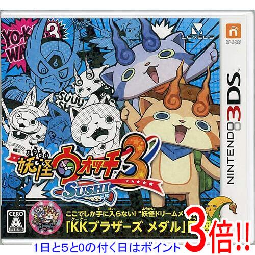 楽天市場】妖怪ウォッチ（Nintendo 3DS・2DS｜テレビゲーム）の通販