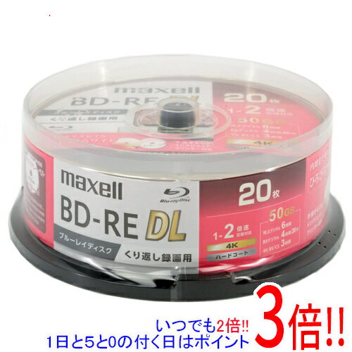【いつでも2倍!5.0のつく日、18日は3倍!】maxell 録画用ブルーレイディスク BEV50WPG.20SP BD-RE DL 2倍速 20枚組 【いつでも2倍!5.0のつく日、18日は3倍!】maxell 録画用ブルーレイディスク BEV50WPG.20SP BD-RE DL 2倍速 20枚組