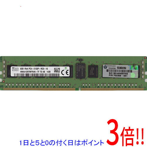 6枚セット8GB メモリー PC4-2133P pc4 2133p（メモリー）｜PCパーツ | スマホ、タブレット、パソコン の