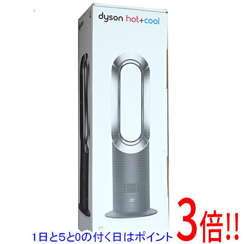 楽天市場】dyson hot cool 訳ありの通販