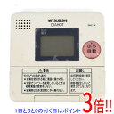 【いつでも2倍!5.0のつく日、18日は3倍!】【中古】三菱電機 台所リモコン RMC-7K