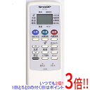 【中古】SHARP エアコンリモコン A830JB
