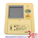 【いつでも2倍!5.0のつく日、18日は3倍!】【中古】HITACHI 給湯器用リモコン BER-7FKA 本体いたみ