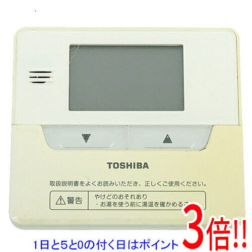 楽天市場】東芝 リモコン hwhの通販