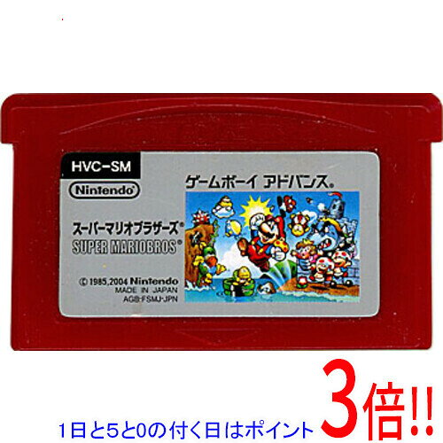 【1日と5.0のつく日、18日はポイント3倍！】【中古】ファミコンミニ スーパーマリオブラザーズ GBA ソフトのみ