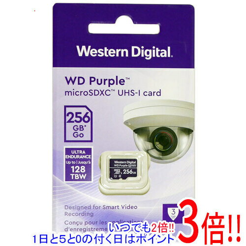 ył2{I15D0̂3{I183{IzWESTERN DIGITAL microSDXC[J[h WDD256G1P0C 256GB