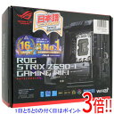 【中古】ASUS製 ATXマザーボード ROG STRIX Z690-I GAMING WIFI LGA1700 元箱あり