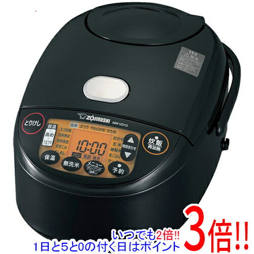 極め炊き NP-NB10-XJ 【いつでも2倍！1日と5．0のつく日は3倍！18日も3倍！】ZOJIRUSHI IH炊飯ジャー 極め炊き 5.5合 NW-VD10-BA ブラック