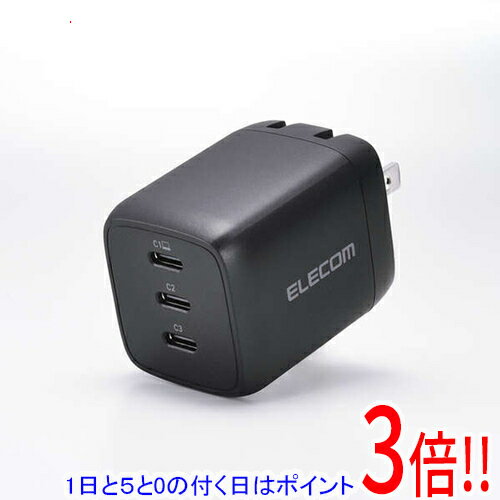 【いつでも2倍!5.0のつく日、18日は3倍!】ELECOM USB Power Delivery 67W自動選択AC充電器 MPA-AC11167BK ブラック 【いつでも2倍!5.0のつく日、18日は3倍!】ELECOM USB Power Delivery 67W自動選択AC充電器 MPA-AC11167BK ブラック