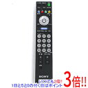 【いつでも2倍！1日と5．0のつく日は3倍！18日も3倍！】【中古】SONY テレビリモコン RM-JD015