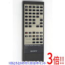 【いつでも2倍!5.0のつく日、18日は3倍!】【中古】SONY オーディオリモコン RM-D57A/D