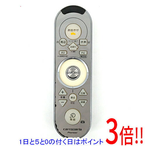 【1日と5.0のつく日、18日はポイント3倍！】【中古】Pioneer カロッツェリア カーナビリモコン CXC5892 本体いたみ