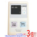 【中古】ノーリツ 台所リモコン RC-6101M