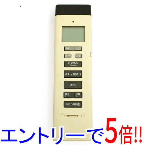 【エントリーで5倍！11/20 20:00～11/27 01：59まで！】【中古】KOIZUMI 照明用リモコン KRU-MRH-ET1 電池カバーなし