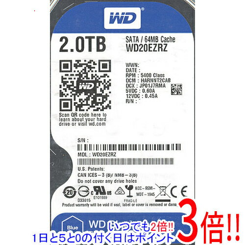 【いつでも2倍！1日と5．0のつく日は3倍！18日も3倍！】Western Digital製HDD WD20EZRZ 2TB SATA600
