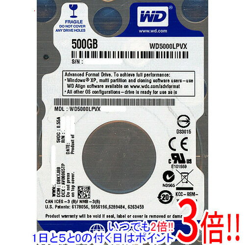 ڤĤǤ2ܡ150ΤĤ3ܡ183ܡۡšWestern DigitalHDD WD5000LPVX 500GB SATA600 60007000ְ