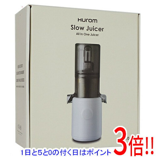 【延長保証対応!!】【1日と5.0のつく日、18日はポイント3倍！】【新品(開封のみ・箱きず・やぶれ)】 HUROM スロージューサー H310A-BAC04W...