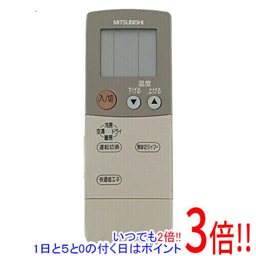 Rakuten - 【1日と5.0のつく日、18日はポイント3倍！】【中古】三菱電機 エアコンリモコン FG91
