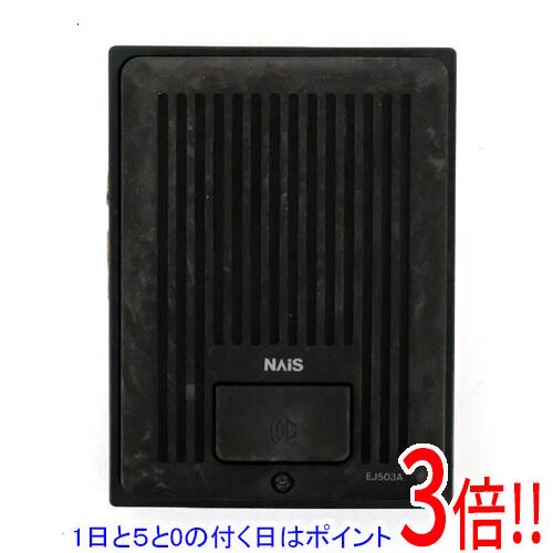 楽天市場】ドアホン 中古の通販