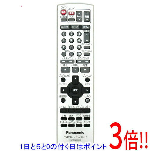 楽天市場】パナソニック cdプレーヤー（アクセサリー・部品｜TV