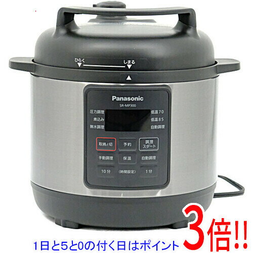 乐天商城 - 【1日と5.0のつく日、18日はポイント3倍！】【中古】Panasonic 電気圧力鍋 3L SR-MP300-K ブラック 展示品