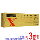 【いつでも2倍！1日と5．0のつく日は3倍！18日も3倍！】【新品訳あり(箱きず・やぶれ)】 富士ゼロックス XC1280用トナーカートリッジ C253