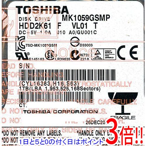 【1日と5.0のつく日、18日はポイント3倍！】【バルク新品】 TOSHIBA(東芝) ノート用HDD 2.5inch MK1059GSMP 1TB