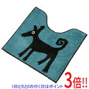 【いつでも2倍!5.0のつく日、18日は3倍!】【新品(開封のみ)】 センコー トイレマット ホコモモラ 約58×60cm 62354 グアウグアウ/ブルー