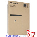 【延長保証対応!!】【新品訳あり(箱きず・やぶれ)】 SHARP 加湿空気清浄機 KC-T50-W ホワイト